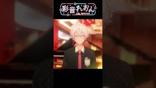 - 【同じコード進行だけで!弾き語りメドレー】全部の曲、聞き取れる? 歌ってみた/彩音れおん #shorts #vsinger
