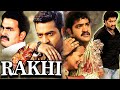 Rakhi Hindi Dubbed Full Length Action Movie Jr NTR Ileana DCruz Prakash Raj Sayaji Shinde