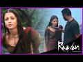 Abhishek Releases Aishwarya Rai From His Confinement | Raavan | Movie Scenes | Vikram | Mani Ratnam