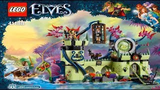 LEGO Elves Побег из крепости Короля гоблинов (41188) - відео 2