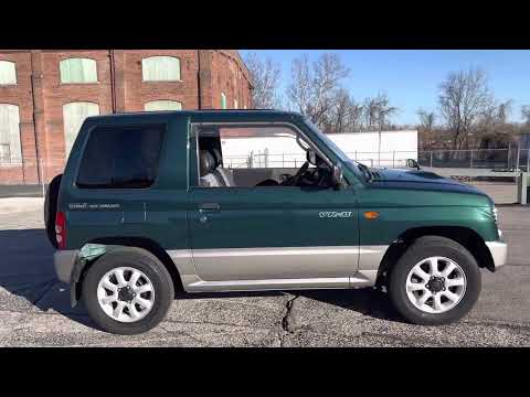 1995 Mitsubishi Montero (CC-1703111) for sale in Saint Charles, Missouri