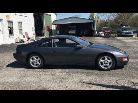 1990 Nissan 300ZX (CC-1474885) for sale in Knightstown, Indiana