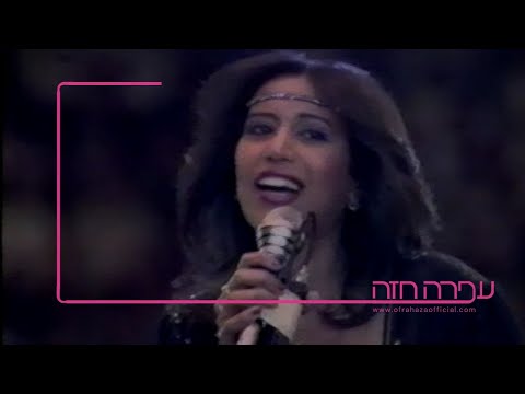 מלכת הקסמים