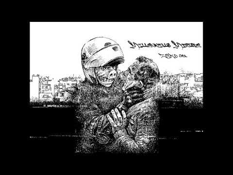 Zeno 651 - Ο αγώνας συνεχίζεται (Millennials Mixtape)