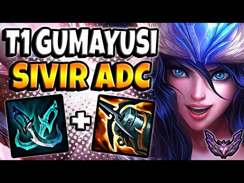 T1 Gumayusi Sivir ADC vs Ezreal - Patch 12.19 Ranked Master NA ✅