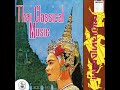 เพลงไทยเดิม Thai Classical Music