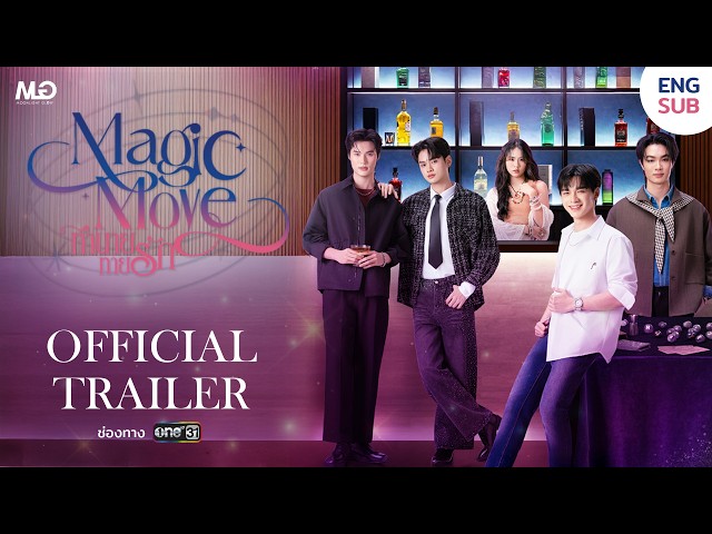 trailers