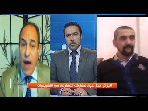 جدل حول مشاركة المعارضة في التشريعيات