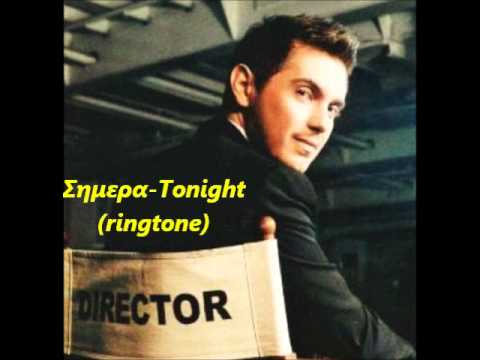 simera-tonight (feat. Reamonn)-xatzigiannis (ringtone)