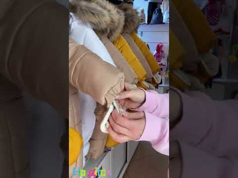 Комбинезон северленд белый, арт. 10107