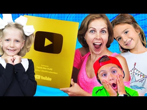 у НАС ЗОЛОТАЯ КНОПКА!!!!! УРАА! КИКИДО у нас в ГОСТЯХ что ПОДАРИЛИ МИЛАНЕ?? что с пальцем МАМЫ??