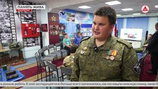 Поисковики клуба Обелиск из Лангепаса вернулись с раскопок 23-10-2025