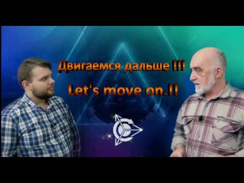 #sergeiiwanov #моторколесодуюнова #проектдуюнова Проекту Быть !!!