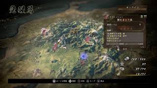 ［仁王2］初見ヘタクソプレイ！　　まれびと歓迎！