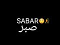 SABAR WhatsApp Status