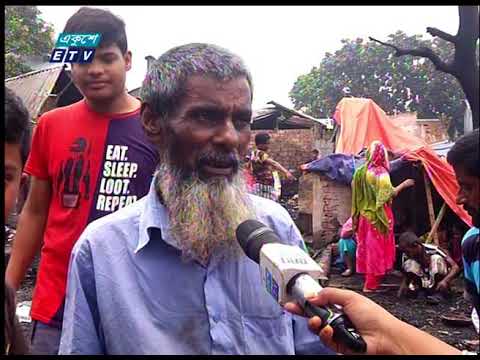 ক্ষতিগ্রস্ত বস্তিবাসীদের মাঝে ত্রাণ বিতরণ করেছে মেয়র আতিকুল ইসলাম