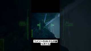 TOP GUN マーベリックを見たF4おじいちゃんが頑張るそうです。[ACE COMBAT 7]