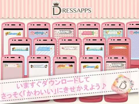 Kawaii Widget[CRYSTALGALAXY] Video