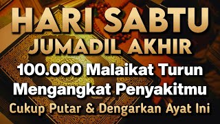 Download lagu KUN FAYAKUN 🤲 CUKUP PUTAR 1X AY4T INI INSYAALLAH PENY4KIT LANGSUNG S3MBUH TOTAL❗ mp3