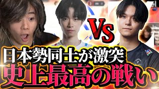 【DFM vs ZETA】史上最高に面白すぎる試合に大興奮のmittiii【VALORANT】【VCT 2024: Pacific Stage 2】【mittiii/みっちー切り抜き】