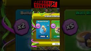 HOW TO GET FREE BUILDER POTION || NOW l GET ANY MAGIC ITEM FOR *FREE l BEST OF CLASH OF CLANS #short