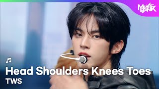 Download lagu [COMEBACK🎉] TWS トゥアス 투어스 - Head Shoulders Knees Toes [Music Bank] | KBS WORLD TV 251017 mp3