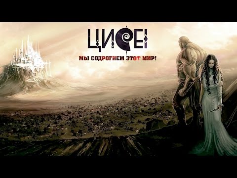 ЖЕСТКАЯ И МОЩНАЯ МУЗЫКА ЭПИЧНОСТЬ ЗАШКАЛИВАЕТ!