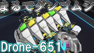 【ロボクラフト】超短い！エリミネーションモード　レンタルバトルロボクラフトPart19