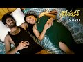 Gowri Shankar Telugu Full Movie 2025 Directed By Abhyudh Raj IQlik Movies