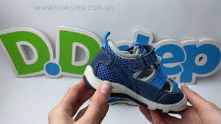 D.D.Step босоніжки G065-51458 Light Grey Quick Dry