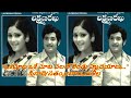 Oka Maata Oke Maata Lakshmanarekha 1975