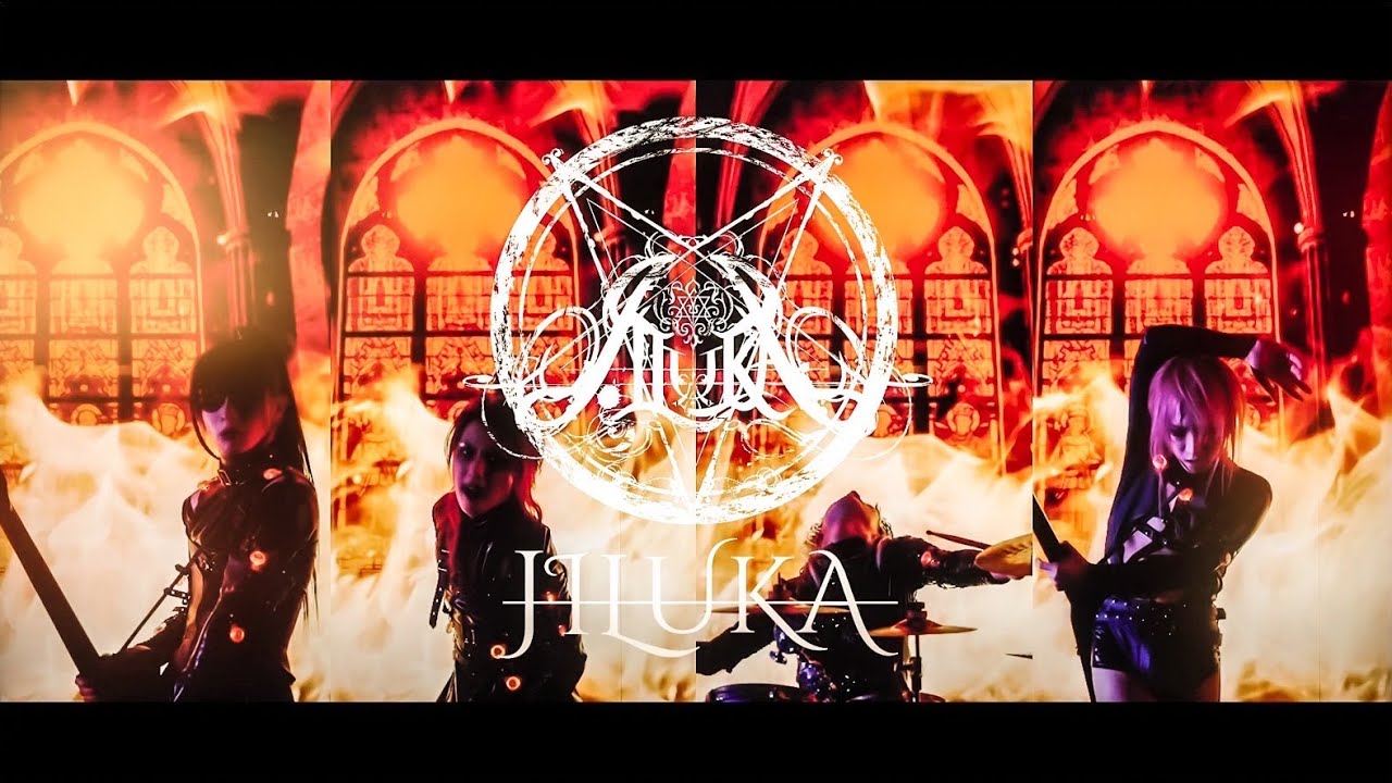 JILUKA - S4VAGE (Official Music Video)