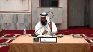 عمدة الطالب (48) - باب السلم