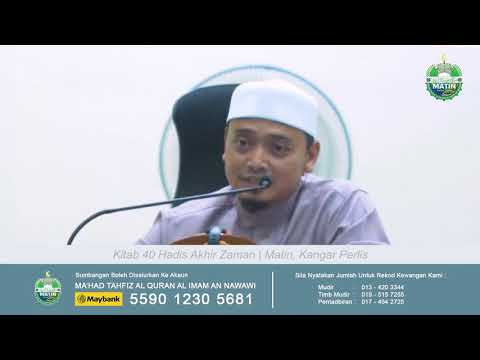 Pemegang Rahsia Rasulullah SAW 