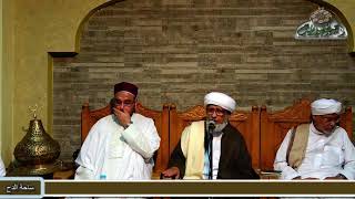 13: القسم الرابع : التخيير والتقدير في محرمات الإحرام ( كتاب عدة المسافر)