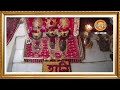 LIVE: Maa Vaishno Devi Aarti From Bhawan | माता वैष्णो देवी आरती | 01 June 2024