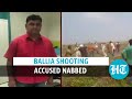 Ballia Shooting Main Accused Dhirendra Singh Nabbed From Lucknow Arms Recovered