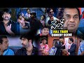 Ravi Teja And Brahmanandam Train Comedy Scene Venky Movie Venky Movie Comedy Scenes IDream