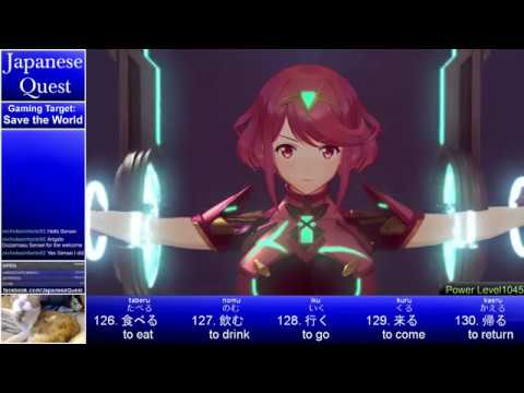 Japanese Quest #143 - Learn Japanese from Xenoblade 2 Cutscenes - Chapter 6: Part 4