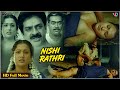 Nishi Rathri నిశిరాత్రి Telugu Full Horror Movie Mariya Devan New Thriller Full 