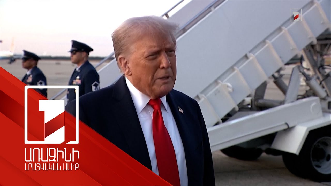 Պատրաստ եմ Ռուսաստանի դեմ պատժամիջոցների երկրորդ փուլին. Թրամփ