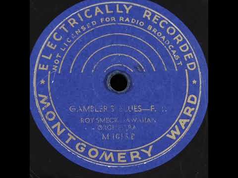 Frankie Marvin & Roy Smeck - Gambler's Blues