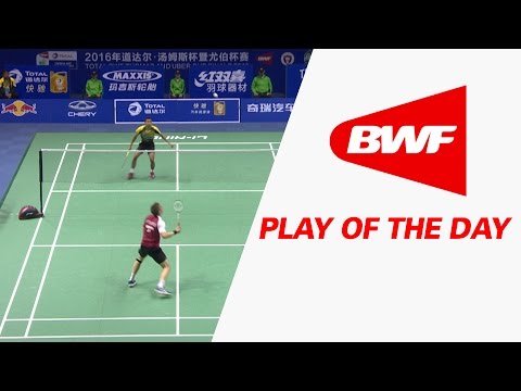 Play Of The Day | Badminton SF – TOTAL BWF Thomas & Uber Cup Finals 2016