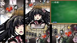【ふるよに電子版】脳筋初心者の段位戦２・刀忍vs刀薙【桜降る代に決闘を】