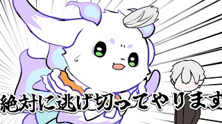 葛葉先輩のモノマネを披露するも一瞬で逃げ出すルンルン【にじさんじ/手書き切り抜き】