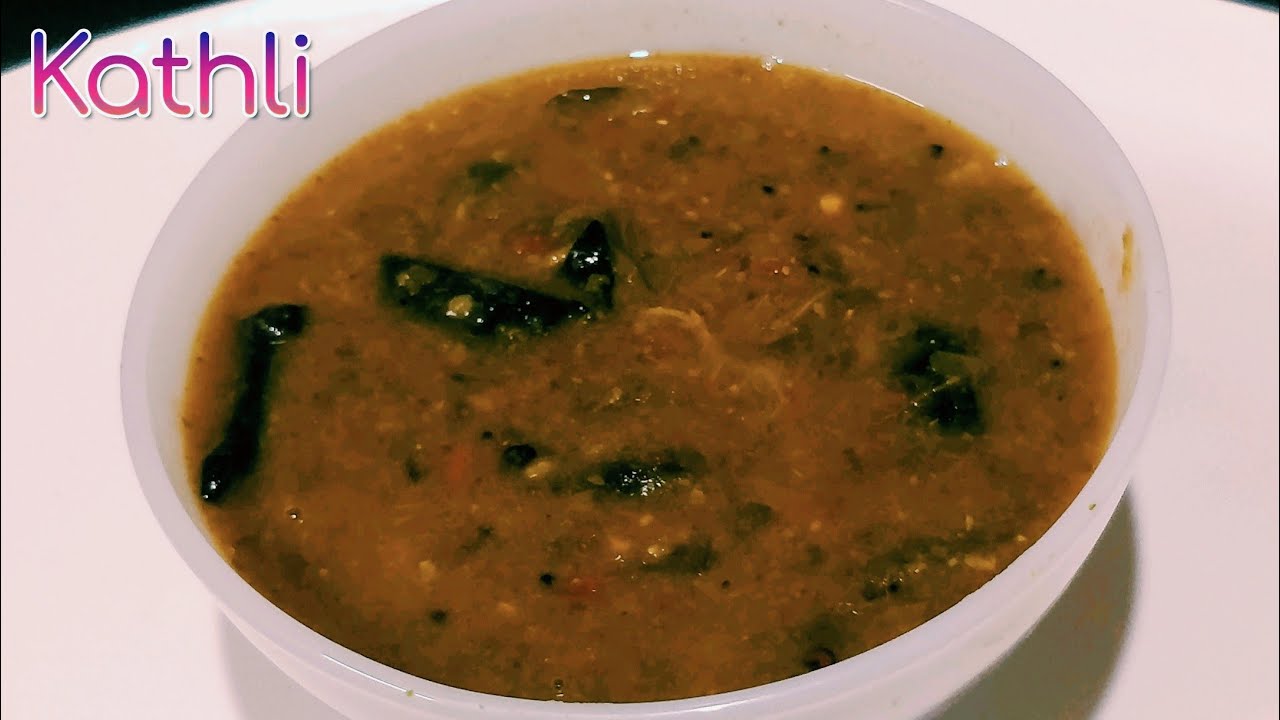 Kathli Recipe || Mountain Spinach Curry || Homely Recipe