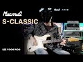 이윤우 - Left My Baby Standing (Cover) Mississippi Fred Mcdowell | Macmull S-Classic | MUCL