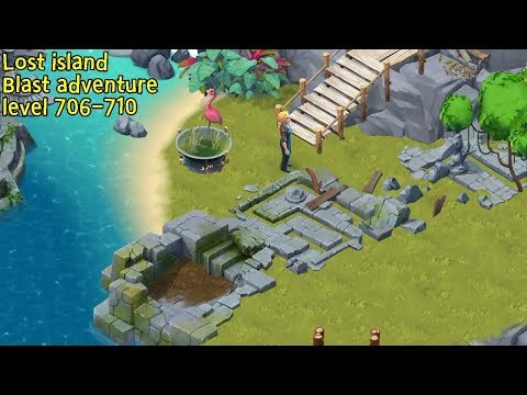 ✅[퍼즐] 미스터리 아일랜드 : 모험의 시작 [Lost island level 706-710]