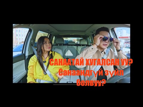 "Music&Movie" car show guest: Naran Ep1