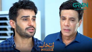 Download lagu Mar Gya Ayaan Ka Hone Wala Baby..! #sukainakhan #fahadsheikh #shortvideo #intekhab #greentvdramas mp3